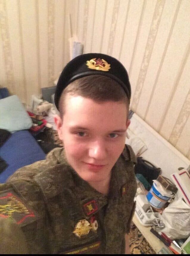 ���� 25861479 ������� �������, 27 ���, ���� ���������� � ��������