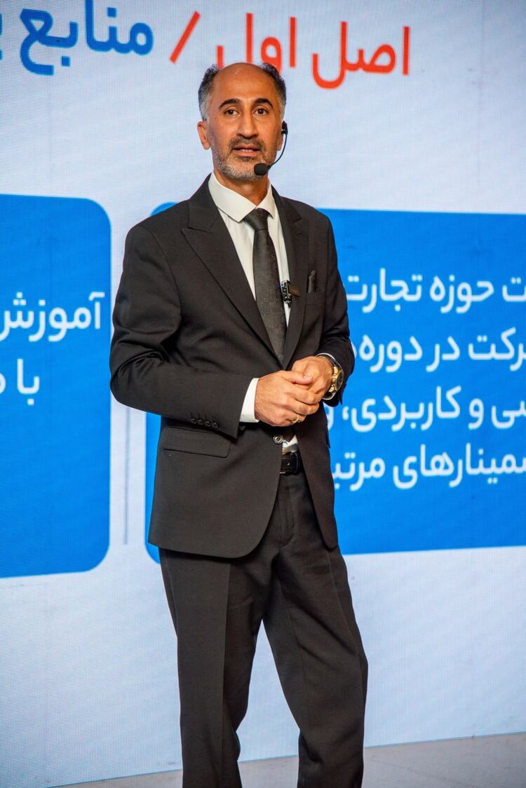  ,   Nikan, 45 ,   ,   