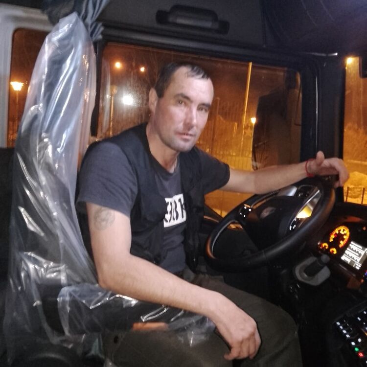 ���� 31944209 ������� ����, 44 ����, ���� ���������� � ����