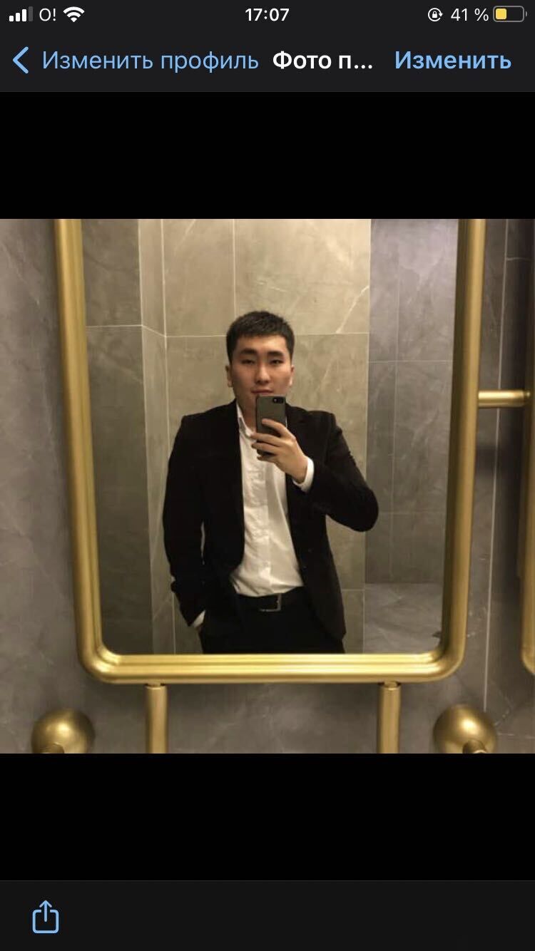 ���� 25545659 ����� �����, 25 ���, ���� ���������� � �������