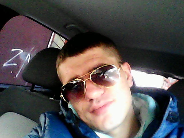 ���������� �������, ���� ������� �����, 101 ���, ������������ ��� ������