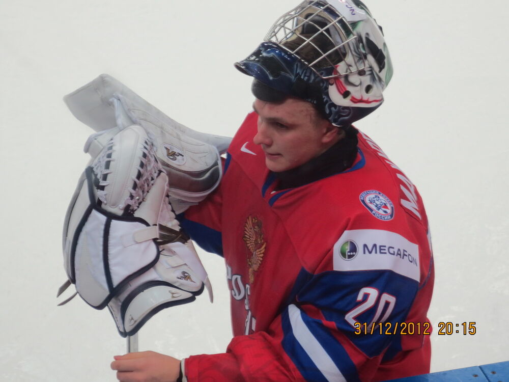 ���� 5916969 ������� ������, 46 ���, ���� ���������� � ������