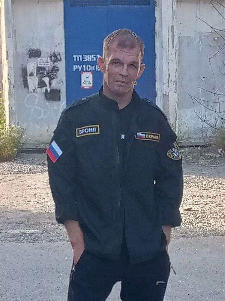 ���� 55103519 ������� ������, 46 ���, ���� ���������� � �������������