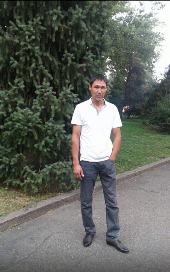 ���� 20637199 ������� �����, 43 ����, ���� ���������� � ������