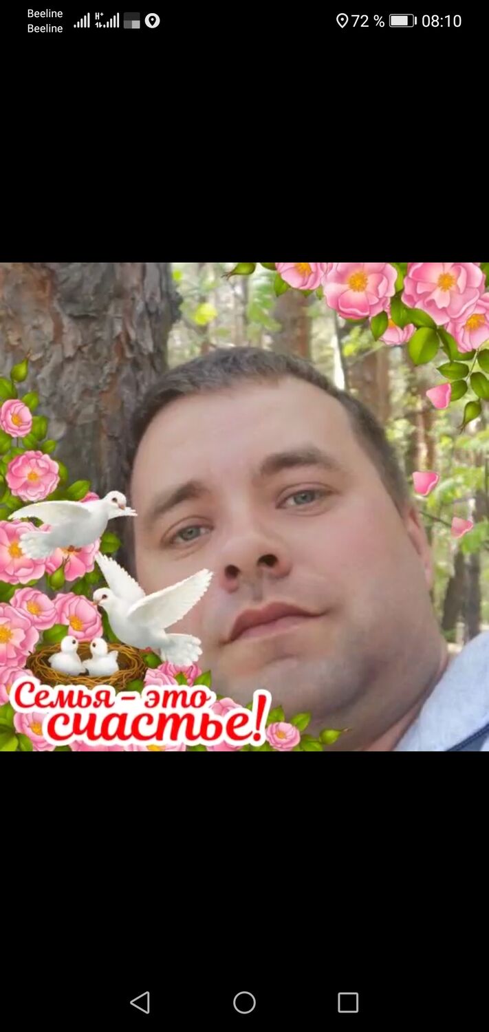  ,   Igor, 35 ,   ,   