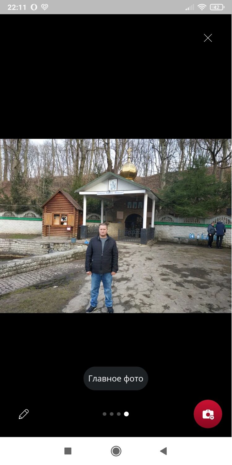  29090369  Oleksandr, 38 ,    