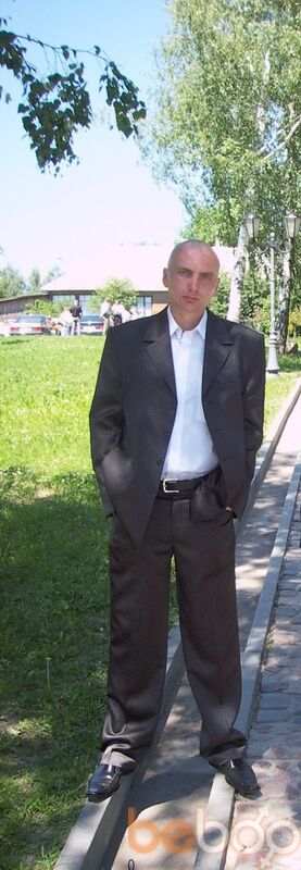  196309  Ruslan, 43 ,    