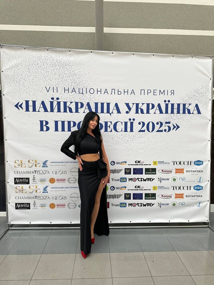 ���� 51879379 ������� Nata, 42 ����, ���� ���������� � Lambeth