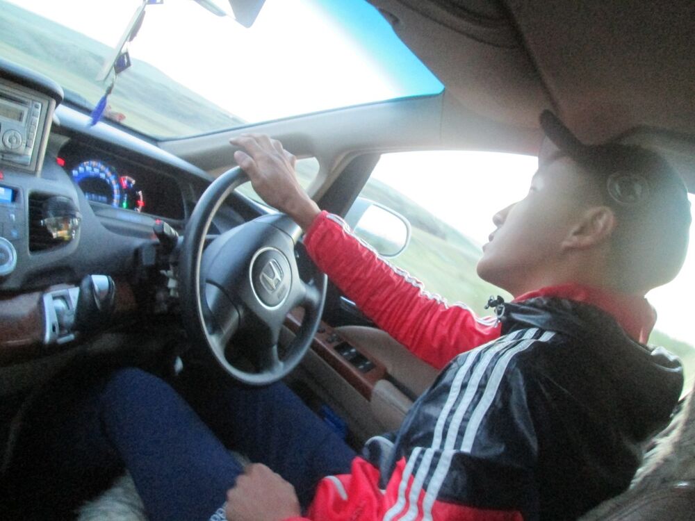  6484999  , 29 ,    -