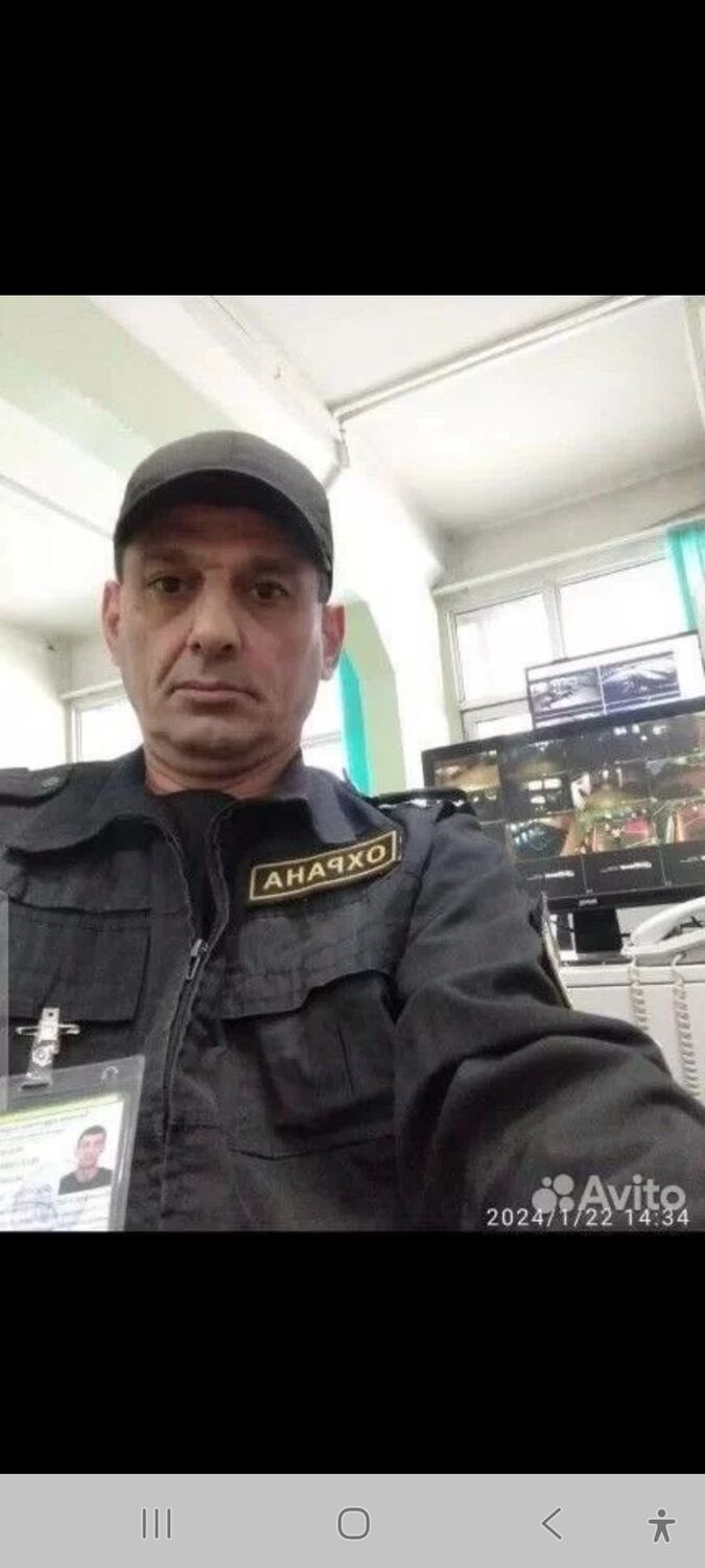 ���� 55526359 ������� �����, 53 ����, ���� ���������� � ���������