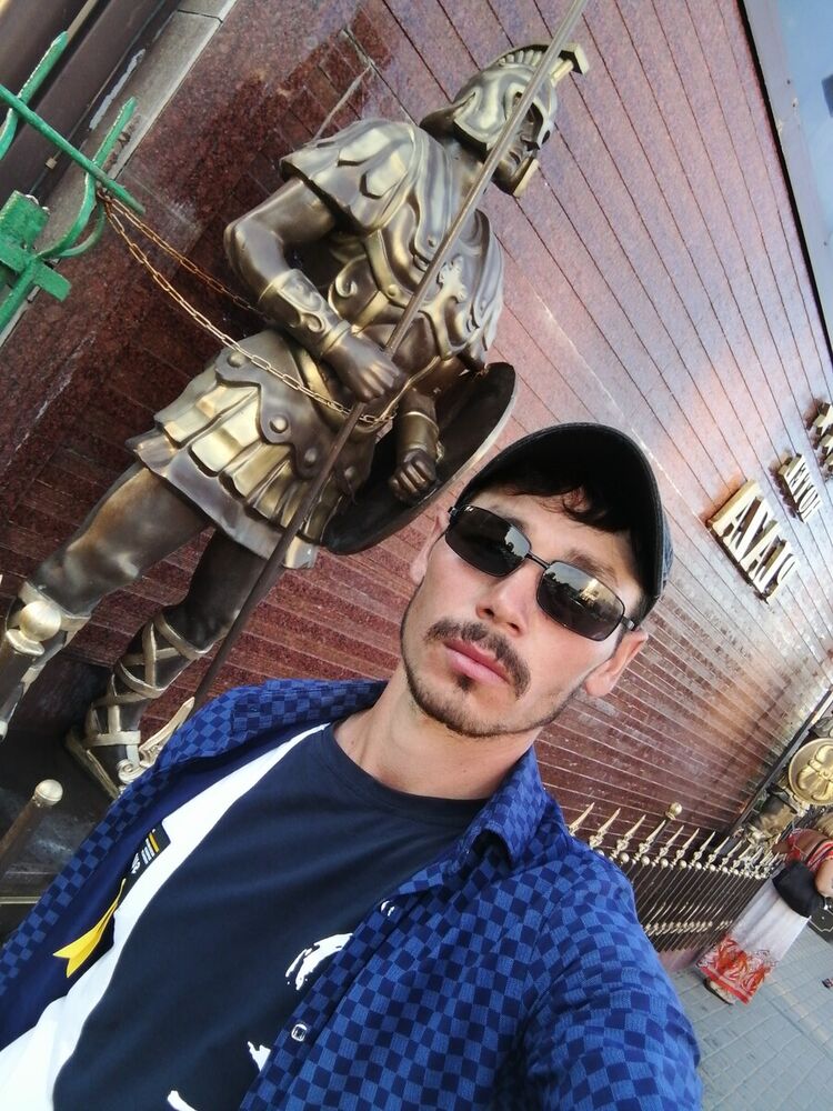 ���� 21461039 ������� Rajka, 32 ����, ���� ���������� � ����������