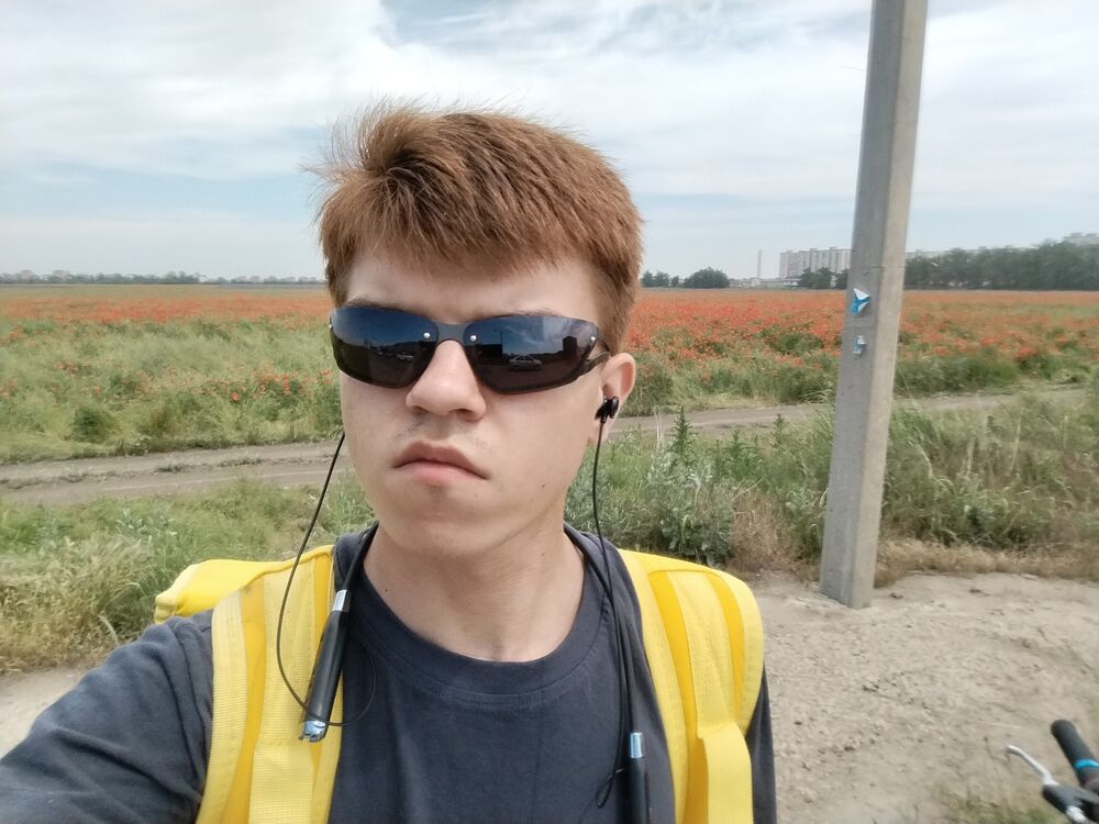 ���� 55837449 ����� ������, 19 ���, ���� ���������� � ����������