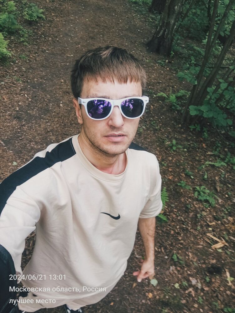 ���� 45798879 ������� Bezumets, 59 ���, ���� ���������� � ������