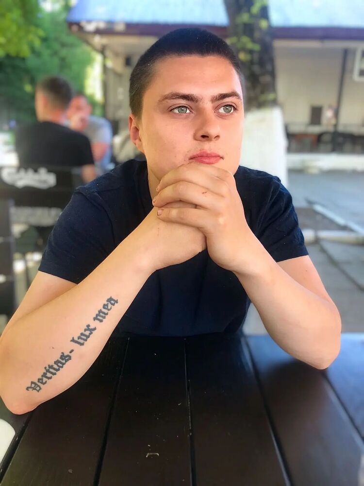 ���� 38709509 ������� �������, 28 ���, ���� ���������� � ���������