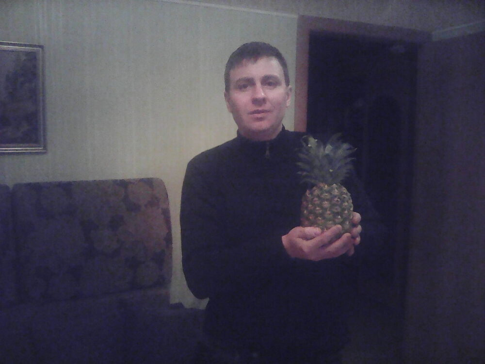 ���� 7586509 ������� �������, 45 ���, ���� ���������� � ������������