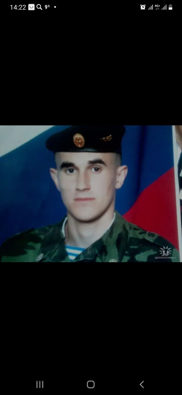 ���������� ������, ���� ������� ������, 37 ���, ������������ ��� ������, ����� � ���������, c�������� ���������, ���������