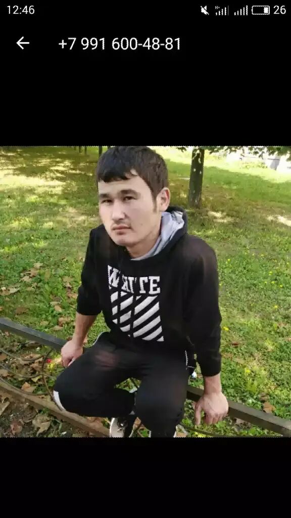 ���� 23956299 ������� ����, 30 ���, ���� ���������� � ������