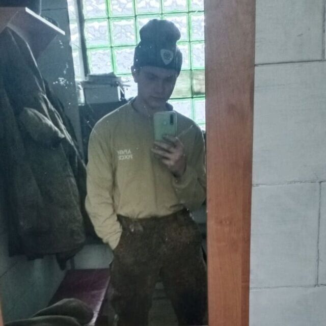 ���� 35342789 ����� ���������, 23 ����, ���� ���������� � ������