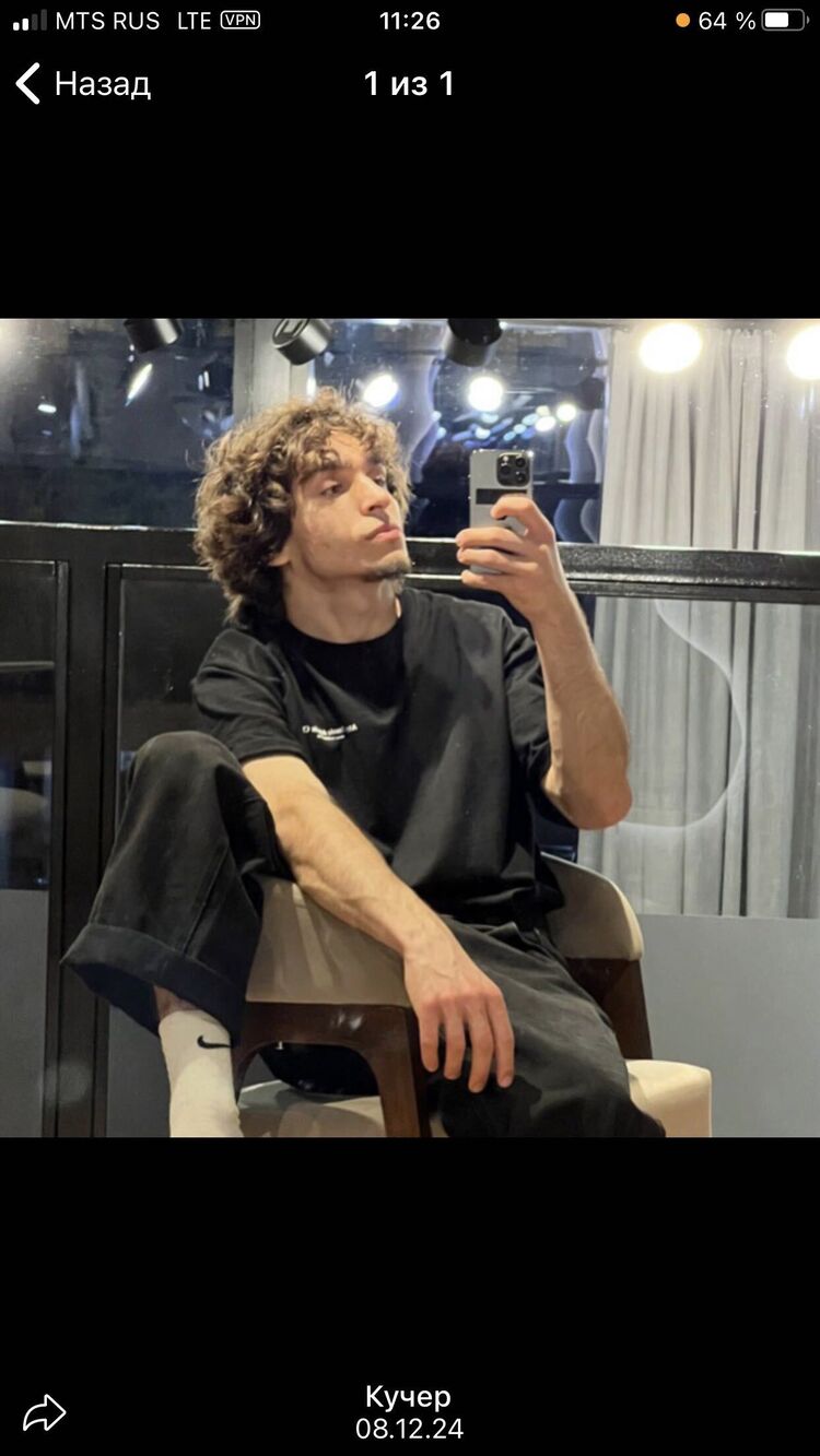 ���� 49632989 ����� ������, 21 ���, ���� ���������� � ������