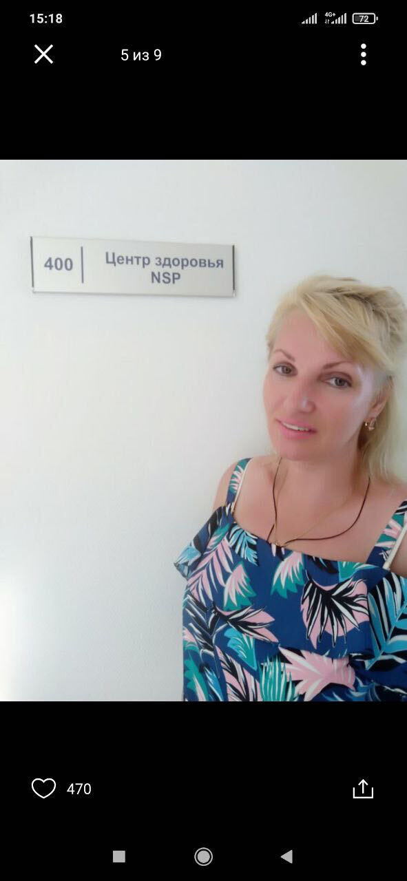 ���������� �����-���������, ���� ������� �����, 51 ���, ������������ ��� ����� � ���������, c�������� ���������