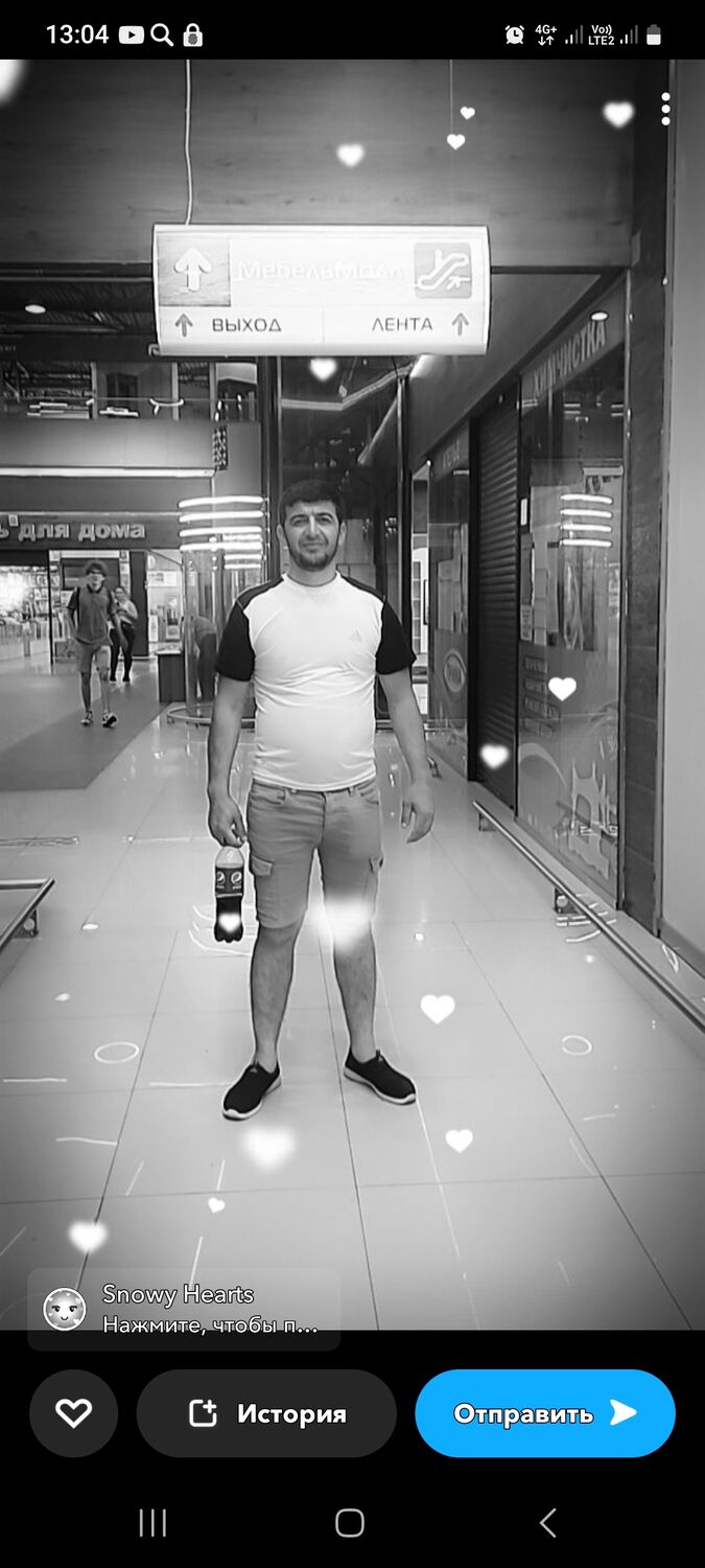 ���������� �����-���������, ���� ������� �����, 37 ���, ������������ ��� ������, ����� � ���������