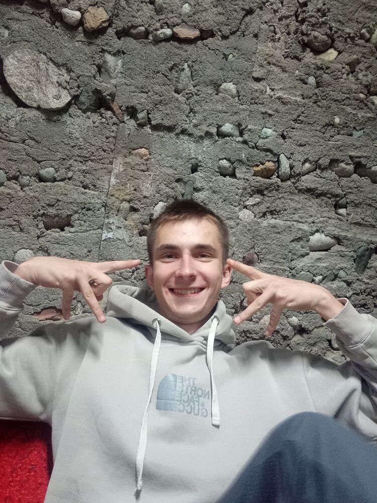 ���� 35978369 ����� ������, 20 ���, ���� ���������� � �������