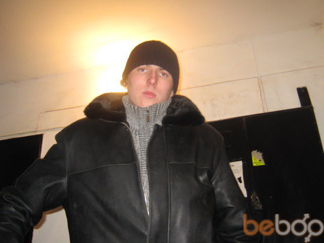 ���������� �����, ���� ������� ������, 33 ����, ������������ ��� ������, ����� � ���������, c�������� ���������