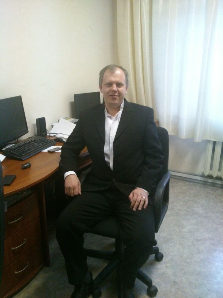 ���� 5320939 ������� �������, 44 ����, ���� ���������� � �������