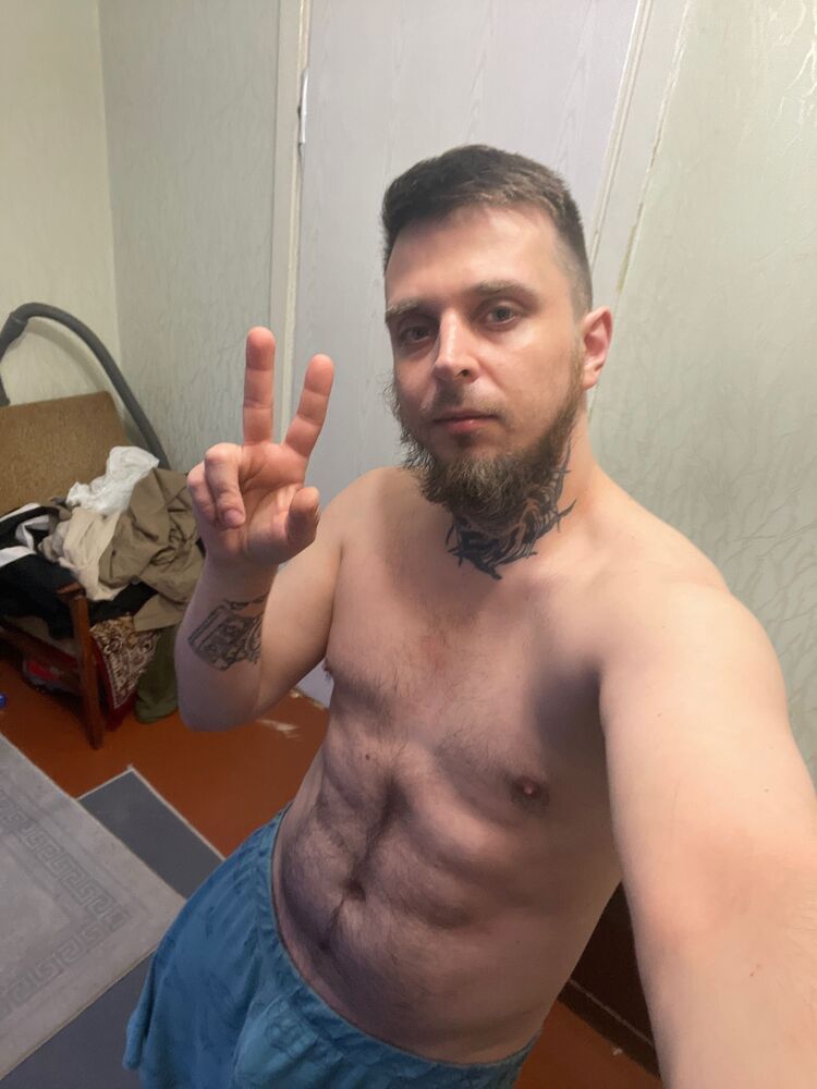 ���� 55285049 ������� �����, 32 ����, ���� ���������� � ���������������