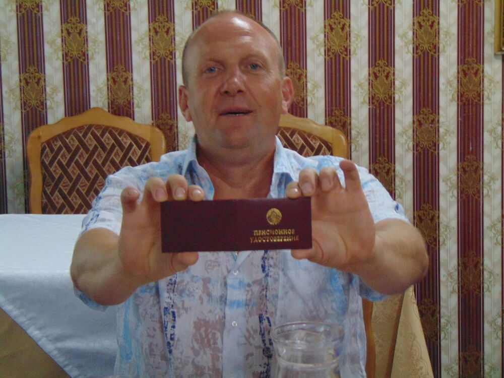  6772779  Leonid, 55 ,    