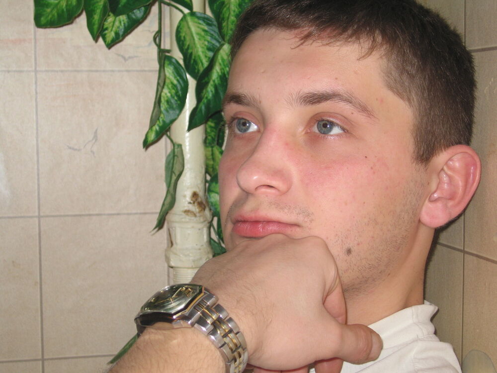 ���� 5305059 ������� ������, 45 ���, ���� ���������� � ����