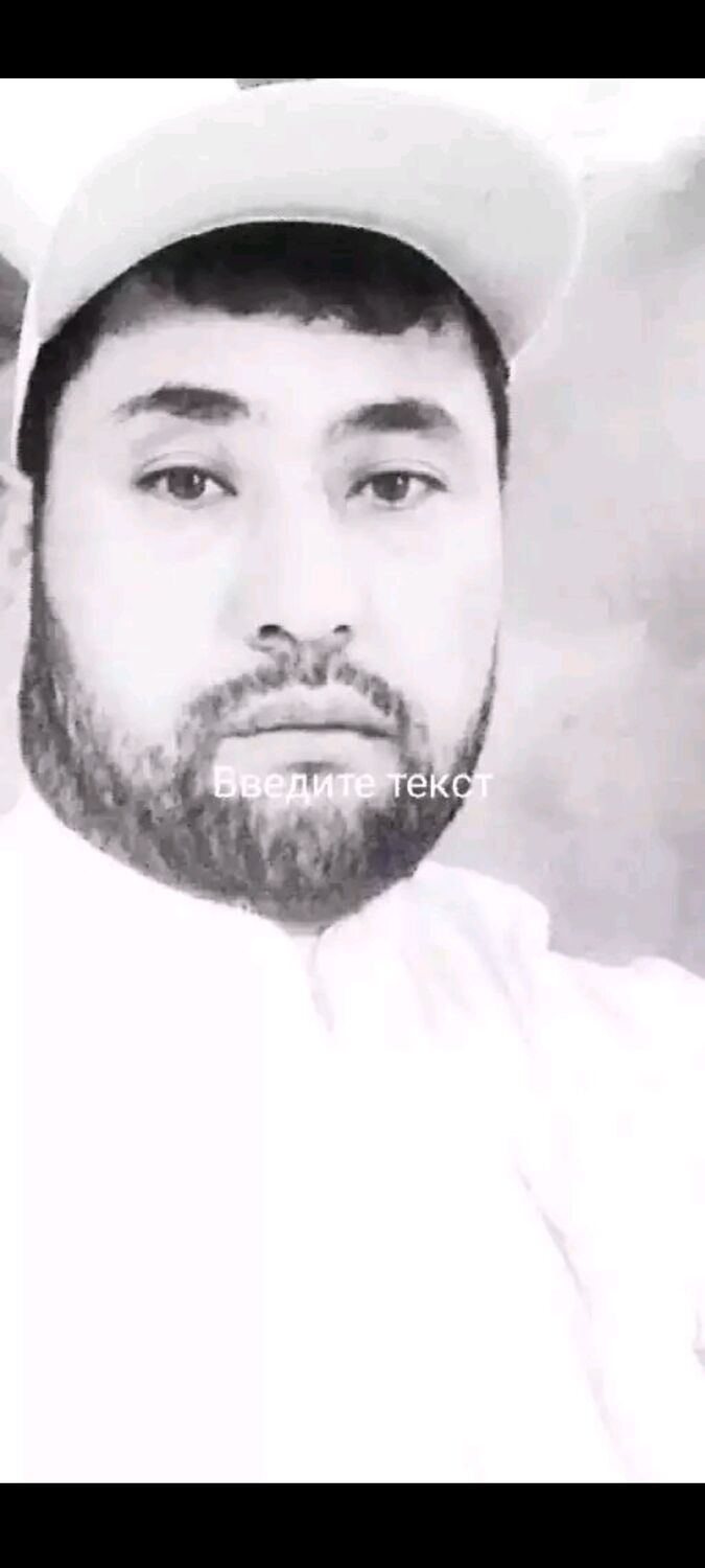 ���� 55502159 ������� ���, 41 ���, ���� ���������� � �������