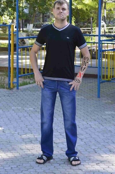 ���������� �������, ���� ������� ����, 42 ����, ������������ ��� ������, ����� � ���������, c�������� ���������