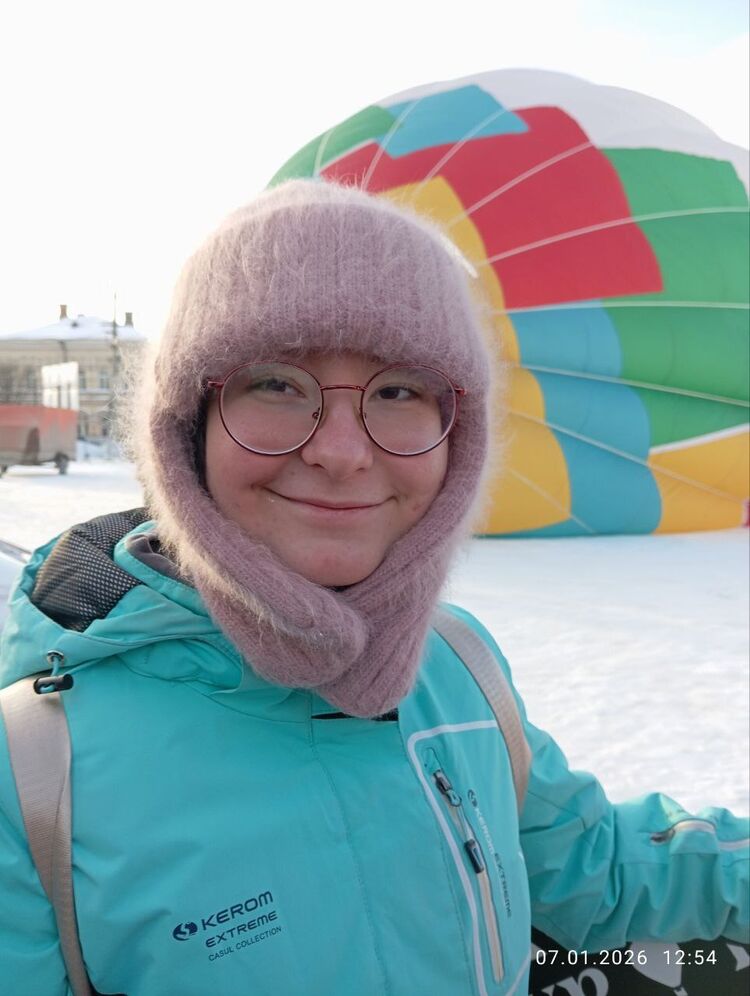 ���� 55286439 ������� �����, 18 ���, ���� ���������� � �������������