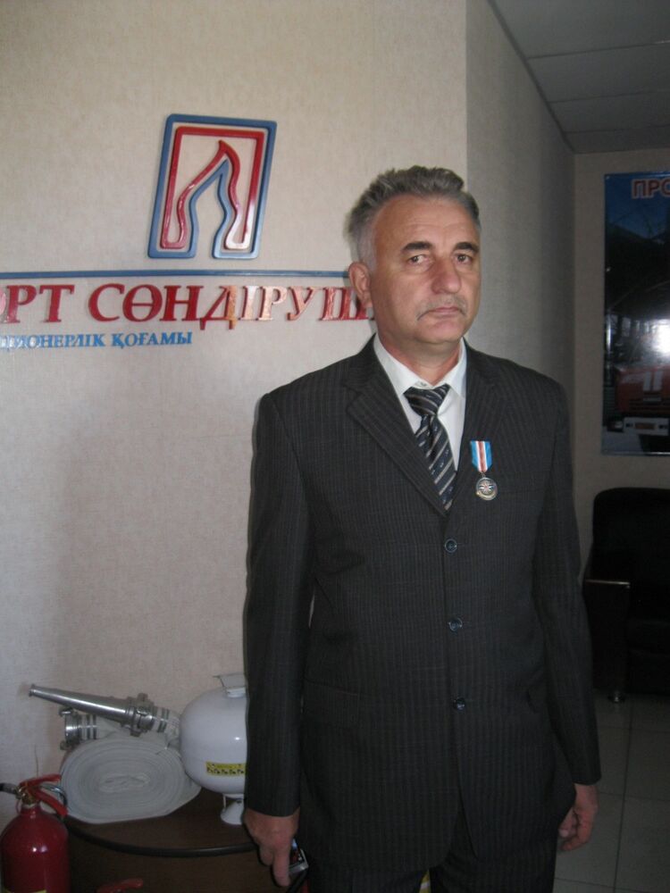  ,   , 61 ,     , c 