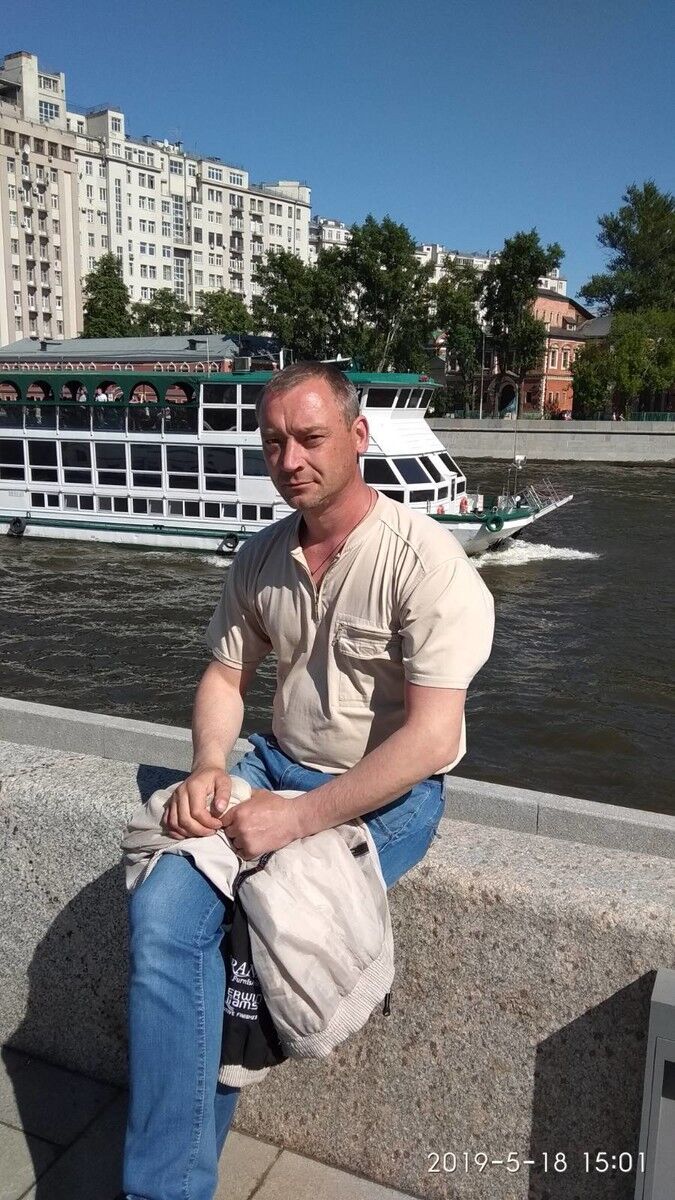 ���������� �����, ���� ������� ������, 45 ���, ������������ 