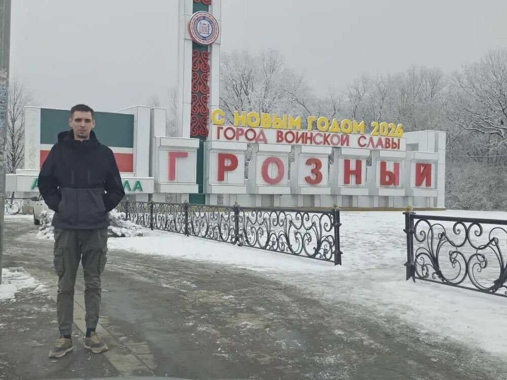 ���� 55294029 ������� ���������, 33 ����, ���� ���������� � ����-��������