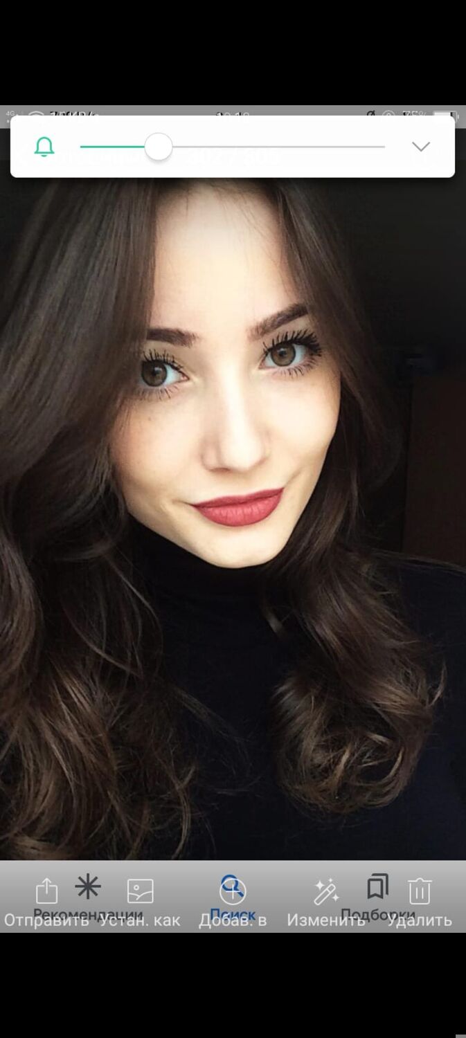 ���� 55561379 ������� �����, 43 ����, ���� ���������� � ������