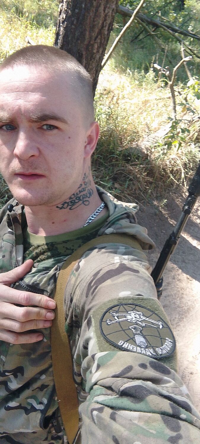 ���� 44969419 ������� �������, 32 ����, ���� ���������� � ����������