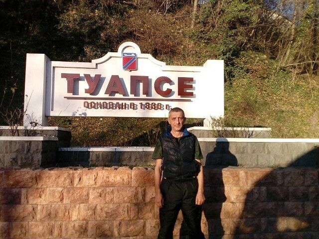 ���� 18879629 ������� �������, 56 ���, ���� ���������� � ����������