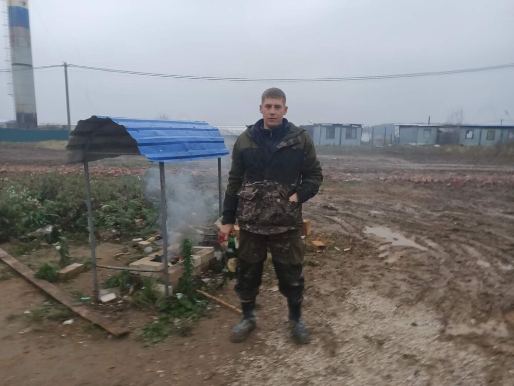 ���� 25244179 ������� Igr, 39 ���, ���� ���������� � ����������