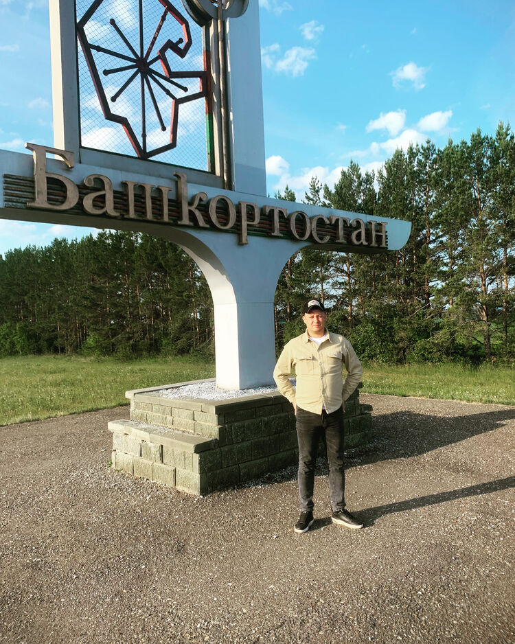 ���������� �����, ���� ������� �����, 32 ����, ������������ ��� ������, ����� � ���������