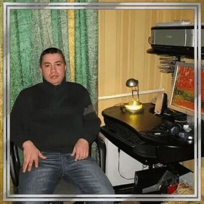 ���� 23012019 ������� Maris, 45 ���, ���� ���������� � ����