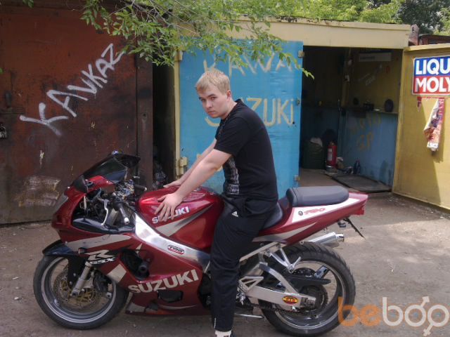  1088279  Vadim, 35 ,    