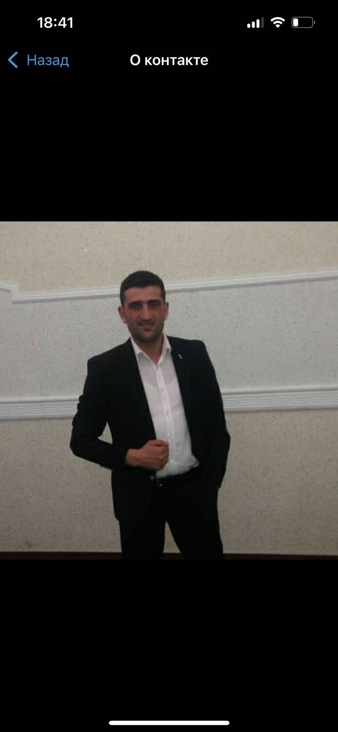 ���� 28484539 ������� ������, 45 ���, ���� ���������� � ����