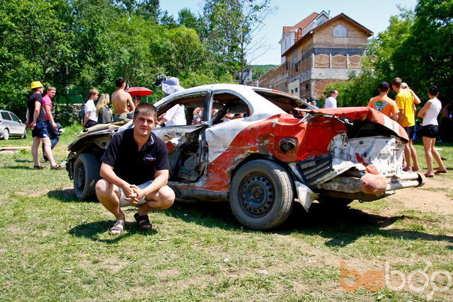 ���������� �����������, ���� ������� ���������, 43 ����, ������������ ��� ������, ����� � ���������, c�������� ���������