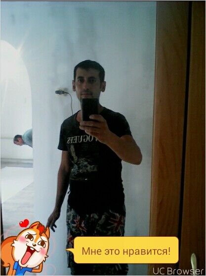 ���� 6438899 ������� �������, 44 ����, ���� ���������� � ����������