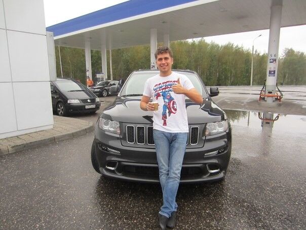 ���� 5487599 ������� ����, 37 ���, ���� ���������� � ������