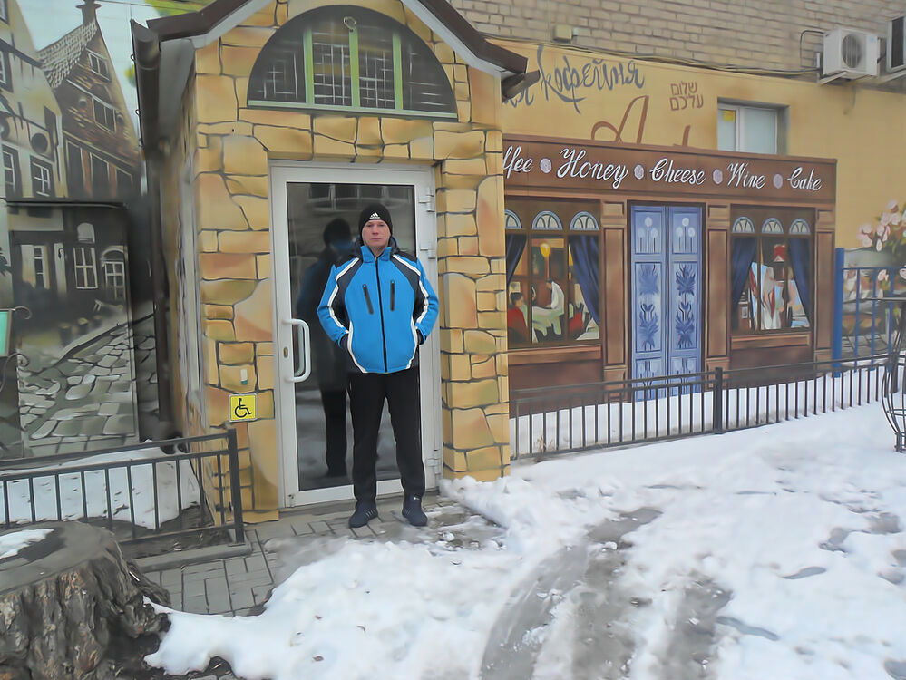 ���������� ���������, ���� ������� �������, 43 ����, ������������ ��� ����� � ���������, c�������� ���������, ���������