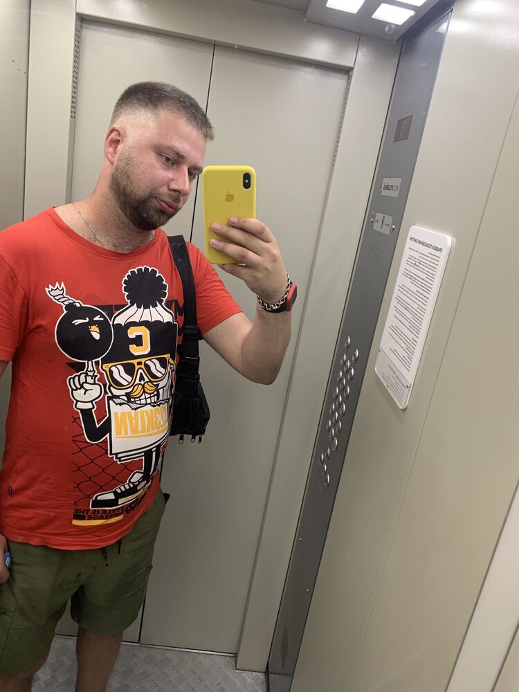 ���� 30615269 ������� ����, 37 ���, ���� ���������� � ������